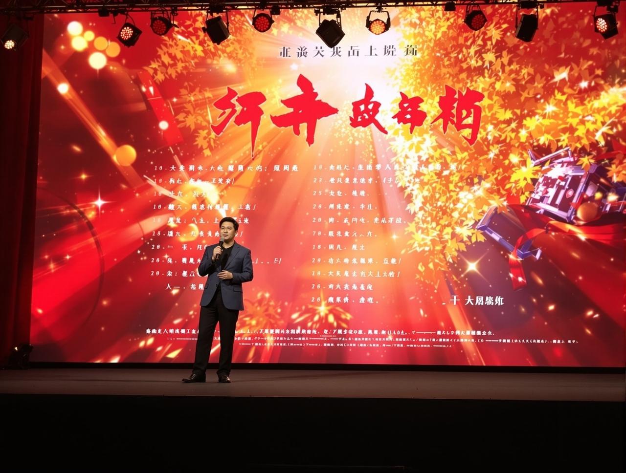 色视频2026年片单发布：8部重磅作品即将与观众见面